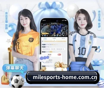 了解平台 - 体育资讯内容服务 - MLSPORTS